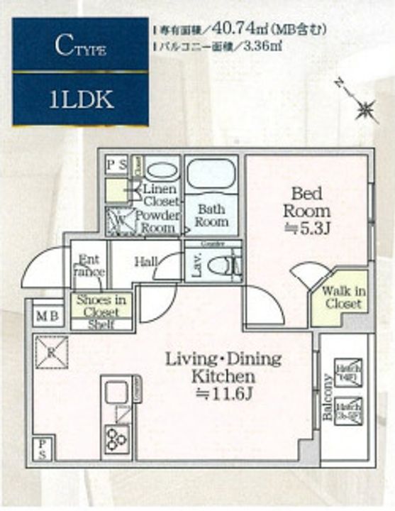 アイルプレミアム月島ドゥーエの間取り