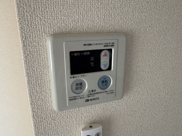 ムロヤビルの内装