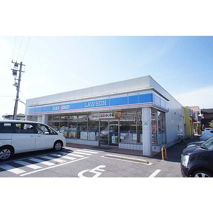 福島県郡山市菜根3(マンション)の賃貸物件の周辺