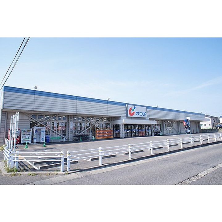 福島県郡山市菜根3(マンション)の賃貸物件の周辺