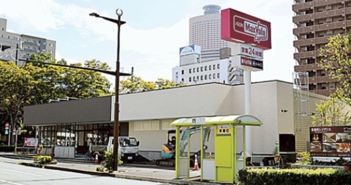 マンションステップの周辺