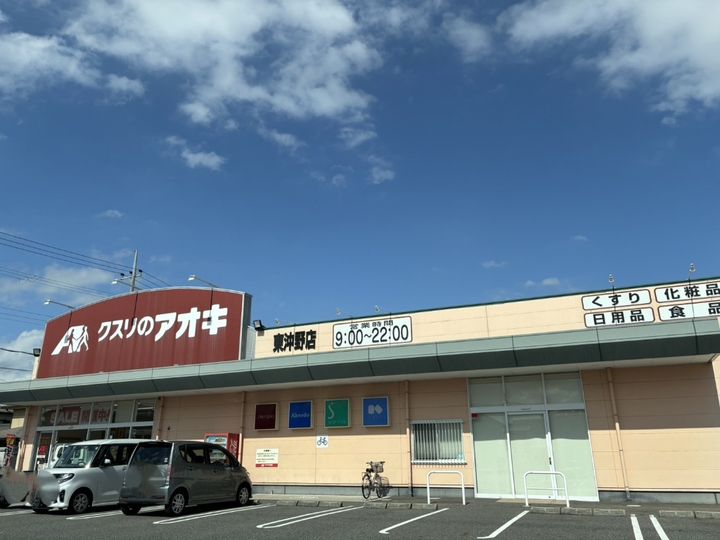 川崎マンション 壱番館の周辺