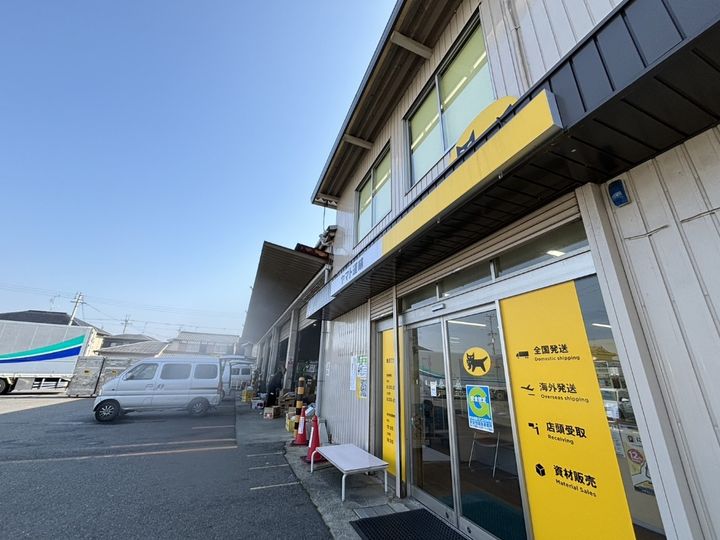 川崎マンション 壱番館の周辺