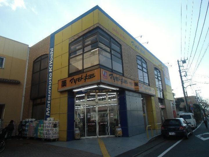 逗子 NOOKSの周辺