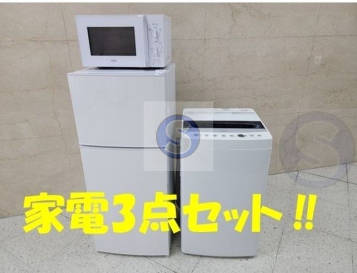 ソルテラス京都東寺HOMAREの内装