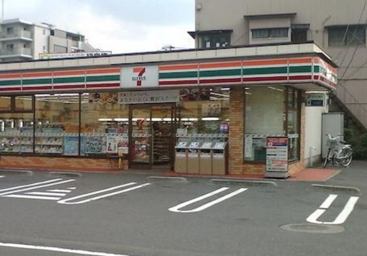 Eishin Mansionの周辺