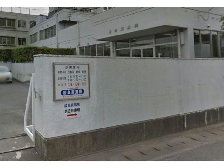 ファミーユ高桑の周辺