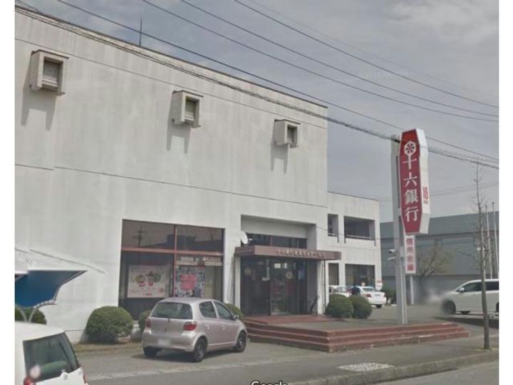 ファミーユ高桑の周辺