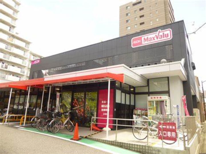 メイボーテセラの周辺