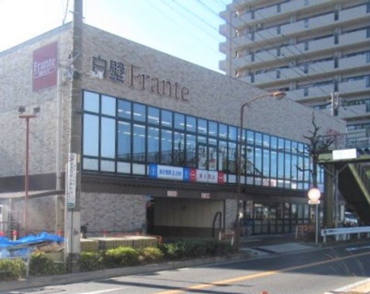 メイボーテセラの周辺