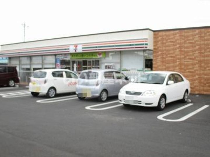 群馬県前橋市駒形町(アパート)の賃貸物件の周辺