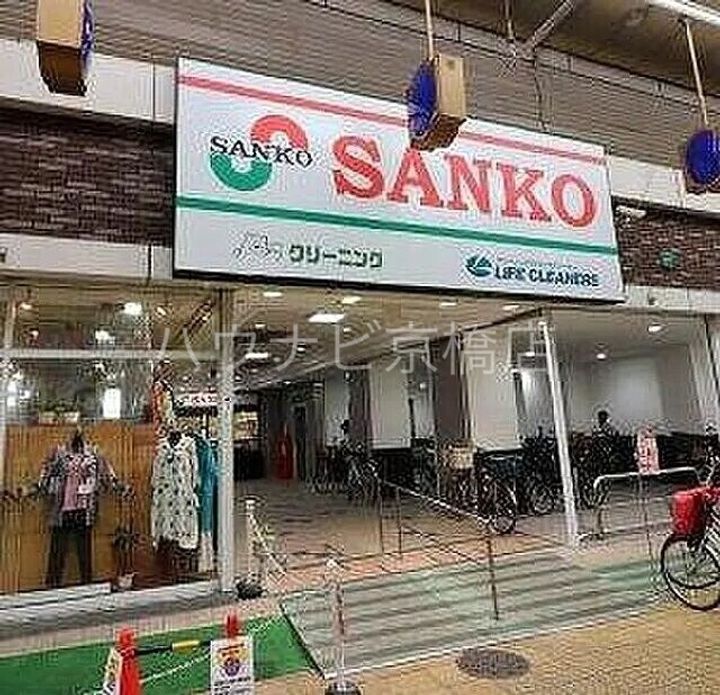 大阪府大阪市都島区都島中通3(マンション)の賃貸物件の周辺