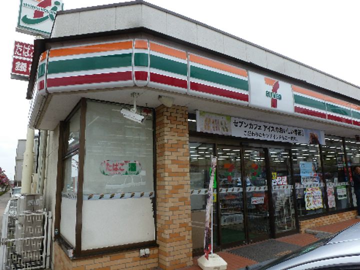 オークプレイスの周辺