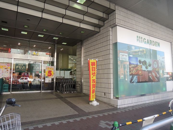 エトワール原町田の周辺
