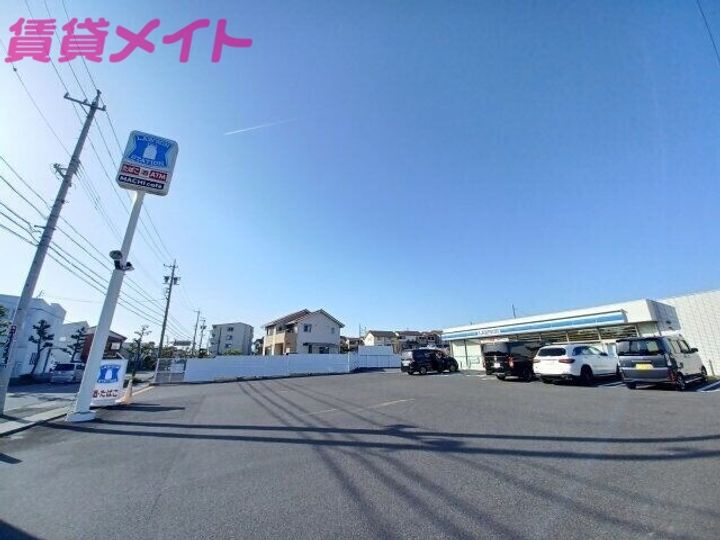 グレイス メゾン M IIの周辺