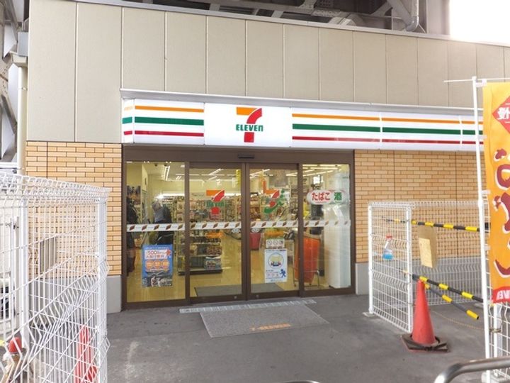 東京都品川区北品川3(マンション)の賃貸物件の周辺