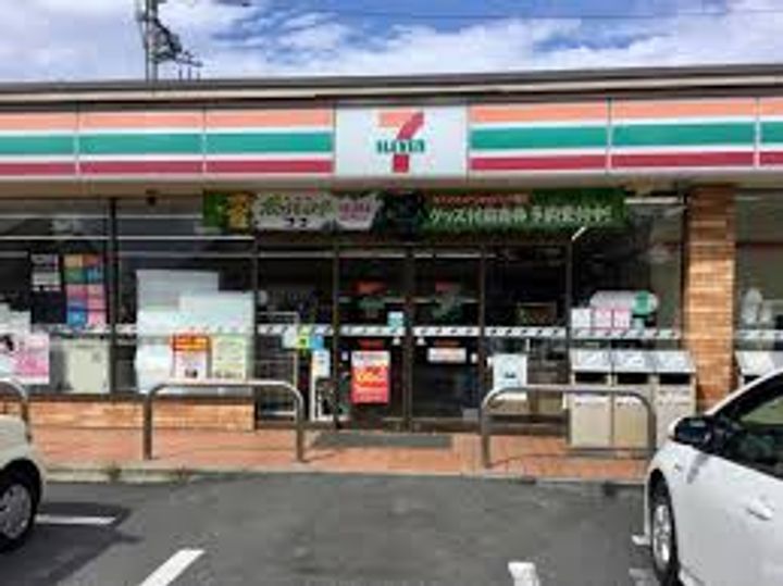 レオパレスチェルシーの周辺