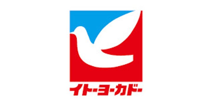 東京都武蔵野市境南町2の賃貸マンションの周辺