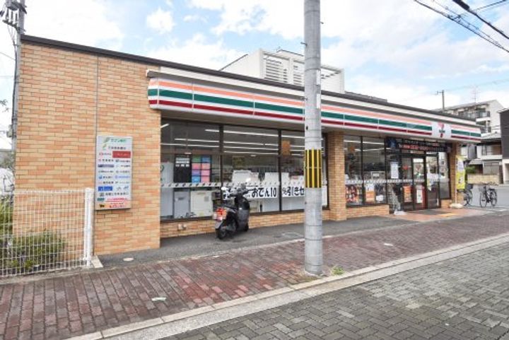 ヒロマンションの周辺