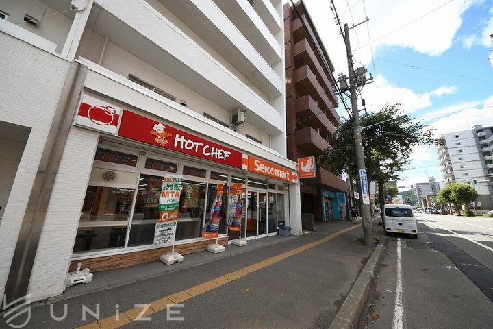 北海道札幌市豊平区中の島二条2(マンション)の賃貸物件の周辺
