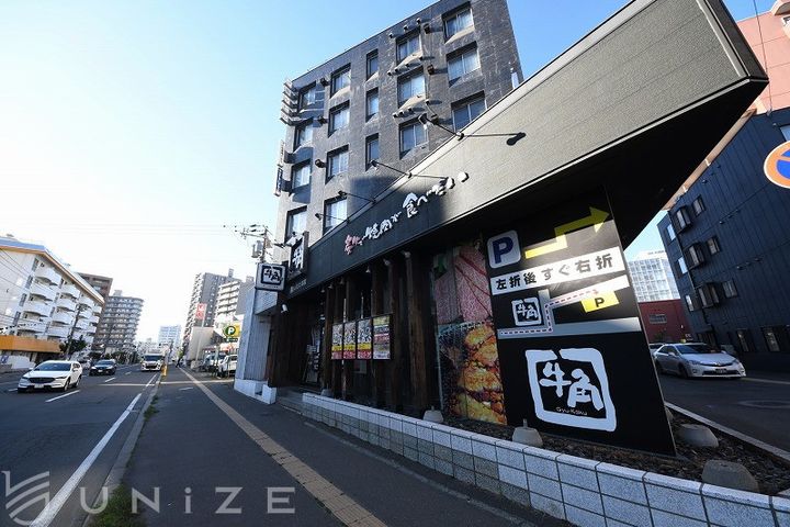 北海道札幌市豊平区中の島二条2(マンション)の賃貸物件の周辺