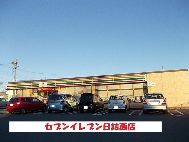 サニーパーク・KIIの周辺