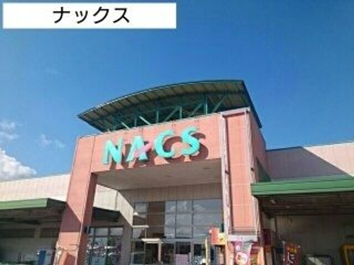 サニーパーク・KIIの周辺
