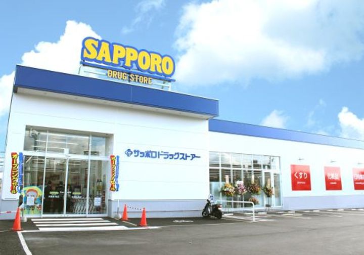 北海道札幌市豊平区月寒中央通10(マンション)の賃貸物件の周辺