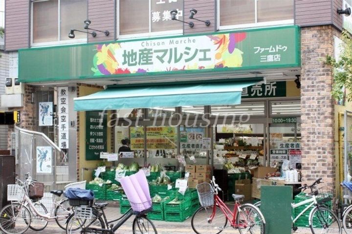 コーポ・エスペランサの周辺