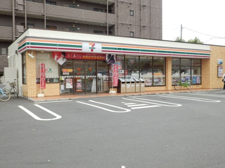 ブリック上溝の周辺