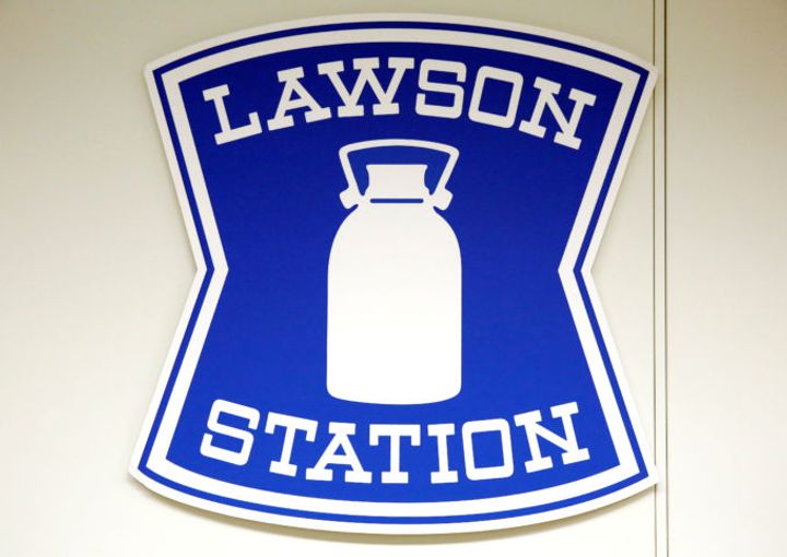 宇井ビルの周辺