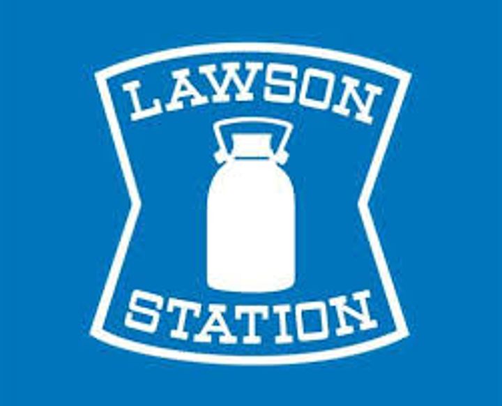 アーバンハイツ住乃江の周辺