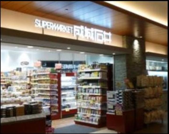 コトー赤坂の周辺