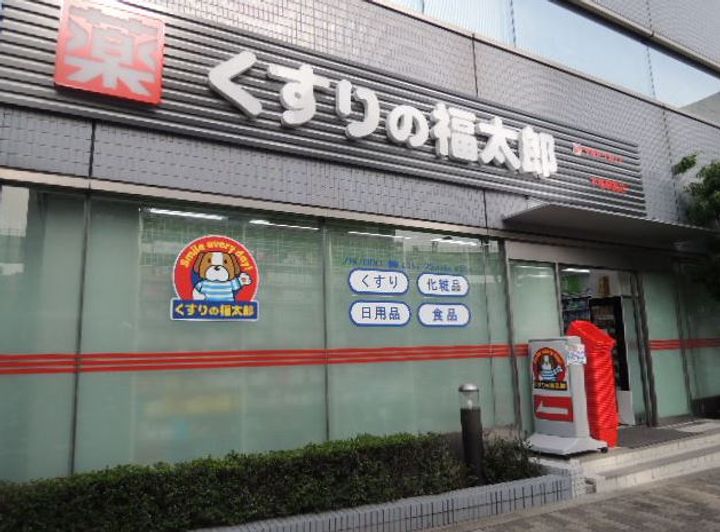 東京都江東区木場6(マンション)の賃貸物件の周辺