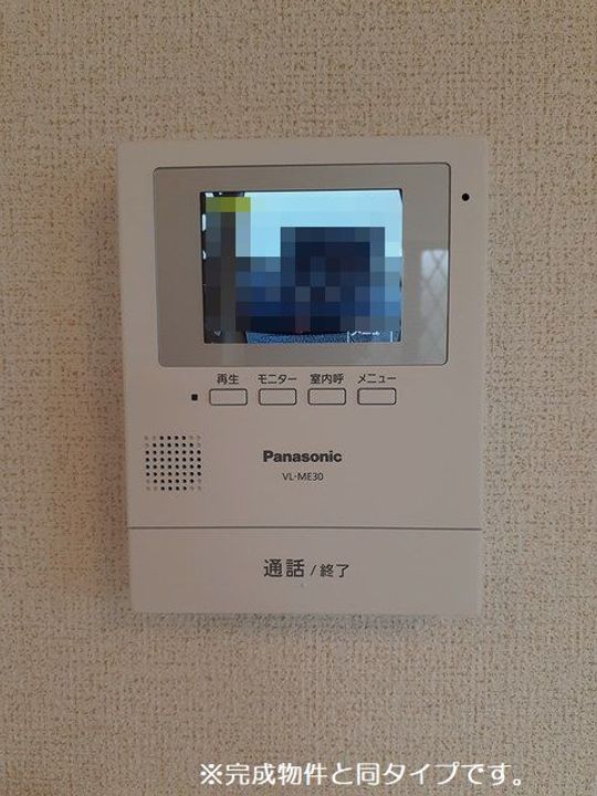 コンフォート 相田の内装