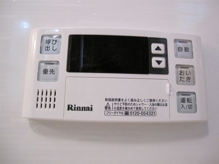 ルミノシーテDの内装