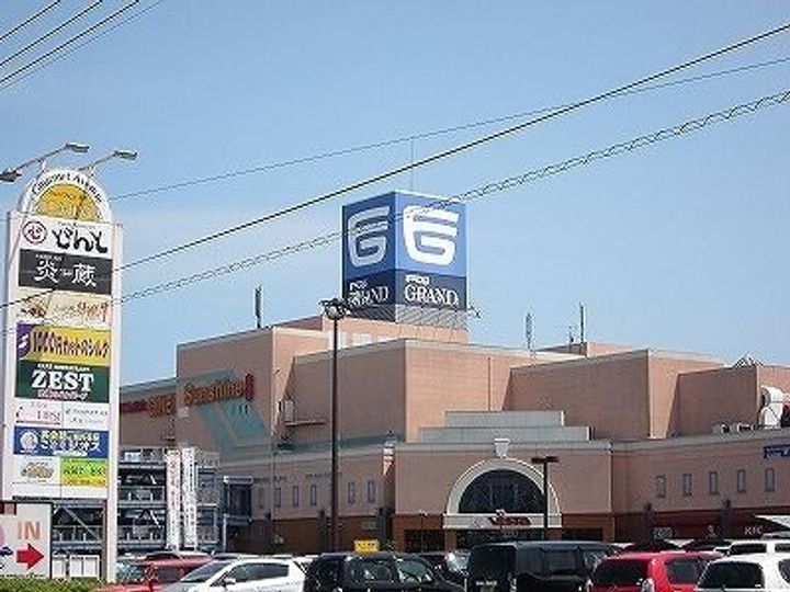 グラース Aの周辺