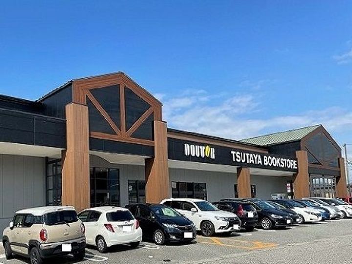 フローレンス 富岡の周辺