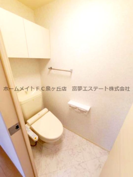 アルページュの内装