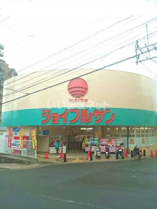 シャーメゾン Angeの周辺