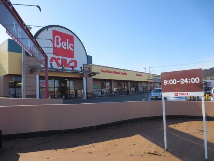 レオパレスSAKURAの周辺