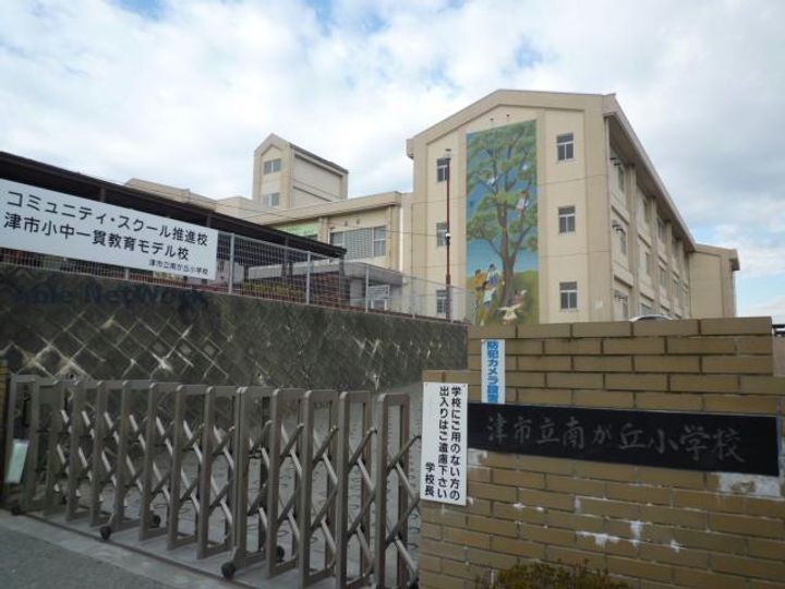 三重県津市久居野村町(一戸建)の賃貸物件の周辺