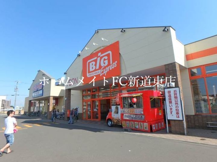 ラガール元町の周辺