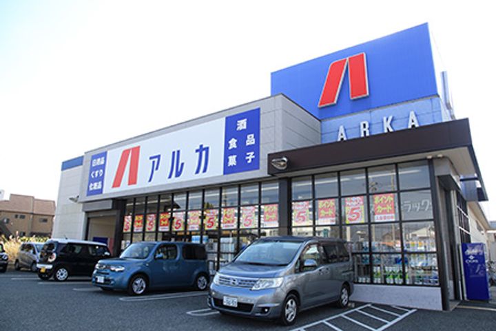 UR大久保東第三の周辺