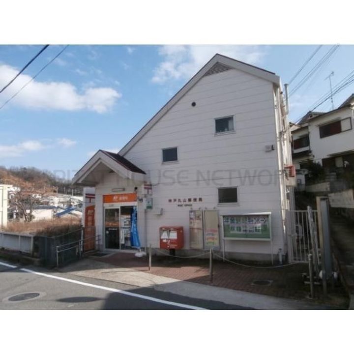 兵庫県神戸市長田区高東町1(一戸建)の賃貸物件の周辺