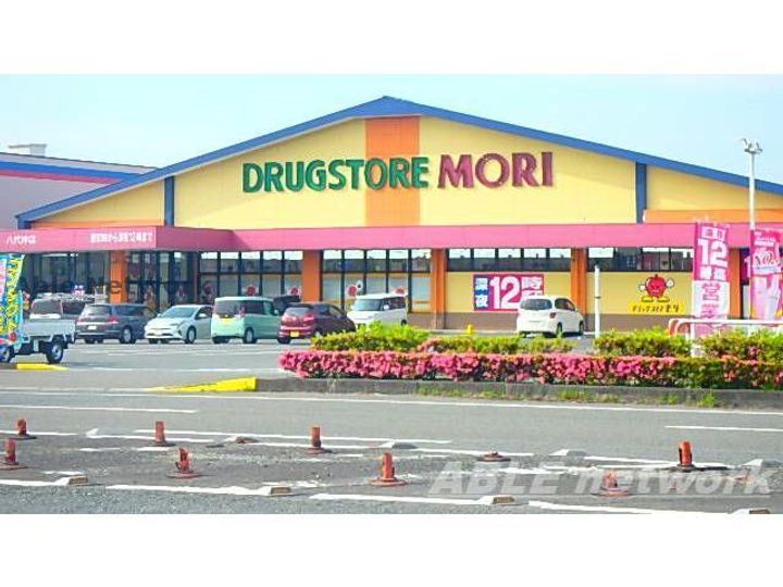 モン・シェリUの周辺