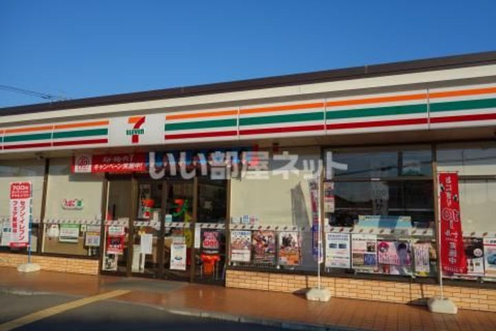 埼玉県久喜市栄1(アパート)の賃貸物件の周辺