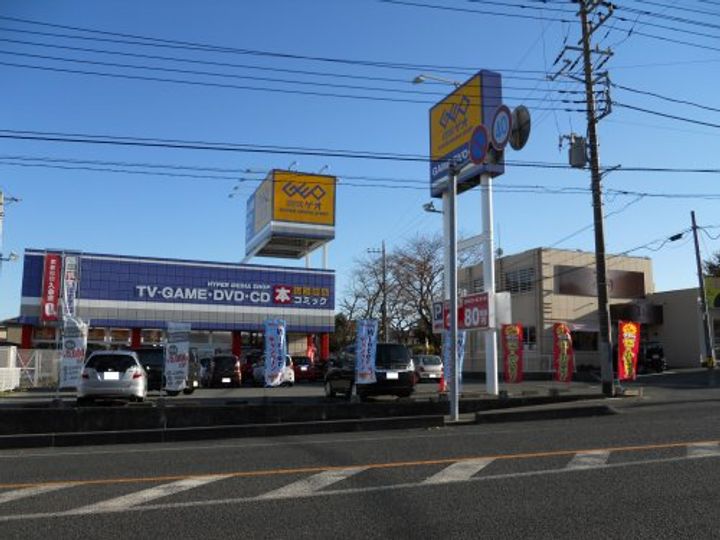 フレグランス本宮Bの周辺