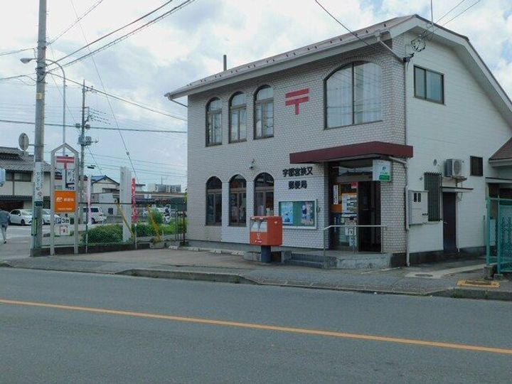 栃木県宇都宮市駒生町(アパート)の賃貸物件の周辺