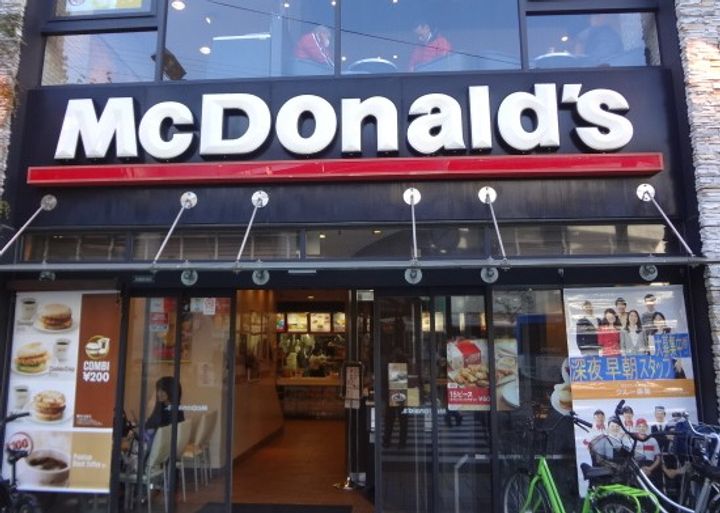 神奈川県川崎市中原区宮内2(アパート)の賃貸物件の周辺